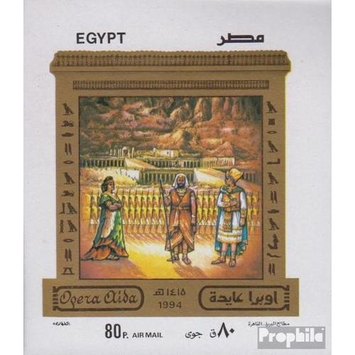 Égypte Bloc 58 (Complète Edition) Neuf Avec Gomme Originale 1994 Verdi Opéra Aida