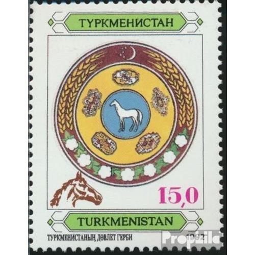 Turkménistan 14b Neuf Avec Gomme Originale 1992 Émision De Surcharge