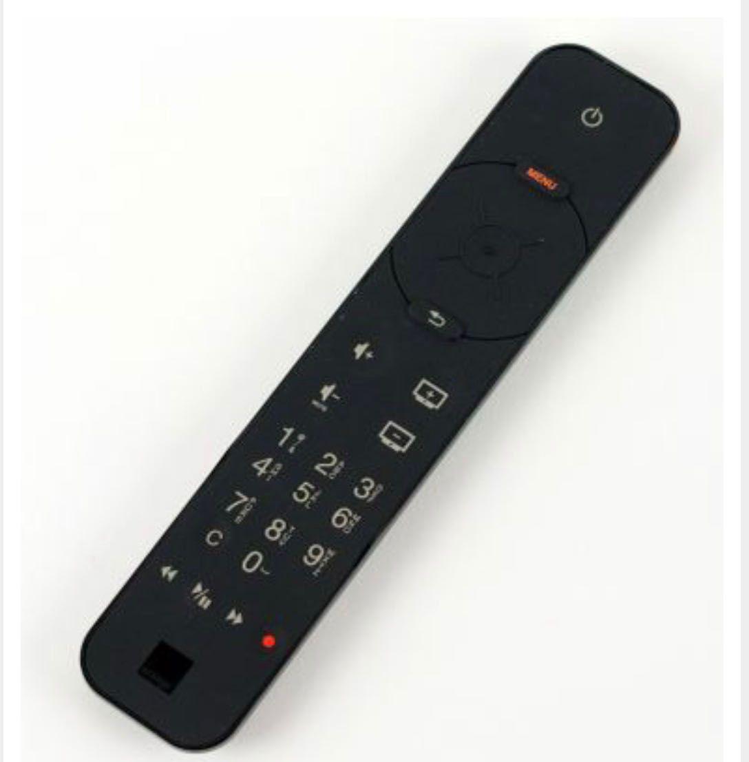 Télécommande Orange (Vocale) - TV UHD 4K