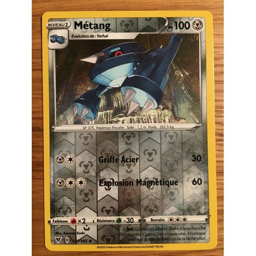 Métang - 117/185 - Voltage Eclatant