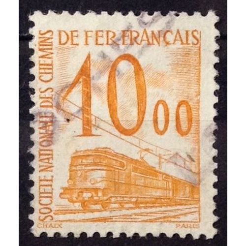 Colis Postaux - Petits Colis - 10,00 Jaune (Très Joli N° 46) Obl - Cote 3,00 - France Année 1960 - Brn83 - N29971
