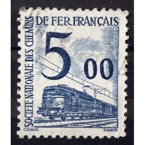 Colis Postaux - Petits Colis - 5,00 Bleu (Très Joli N° 45) Obl - France Année 1960 - Brn83 - N29970