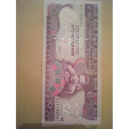 Billet 10 Birr Ethiopie 2015