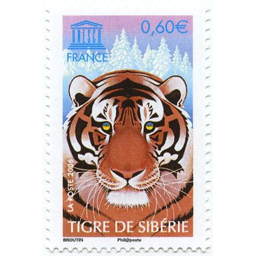 France 2006, Très Beau Timbre De Service De L'unesco, Neuf** Luxe Yvert 134, Le Tigre De Sibérie.