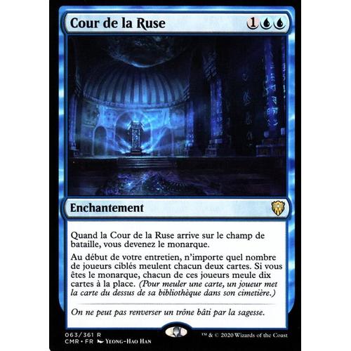 Cour De La Ruse - Mtg - Commander Légendes - R - 63/361