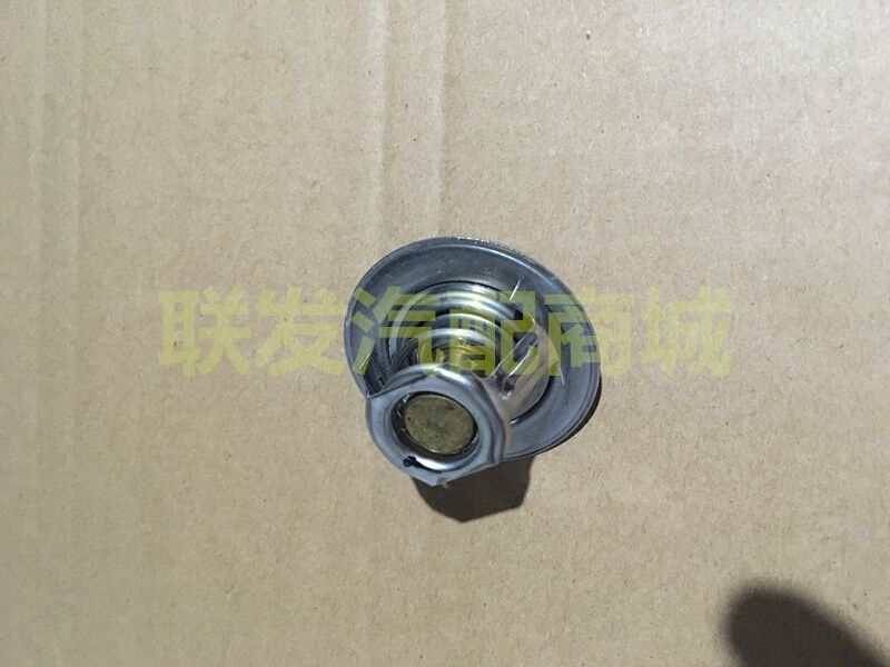 Thermostat Pour Hafei Minyi Ruiyi Zhongyi Faw Ca6471 Gf8 Gf900