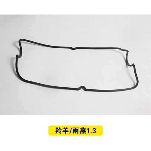 Joint De Couvercle De Culasse Antilope, Pour Suzuki Swift 1.3