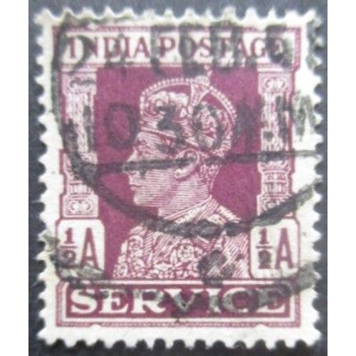 Inde Anglaise Service N°107 Oblitéré