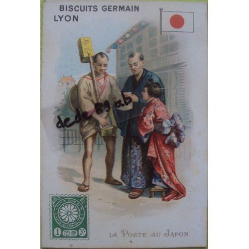 Image Publicitaire Ancienne Des Biscuits Germain (Lyon) . Collection La Poste : La Poste Au Japon (11.50x7.50cm)