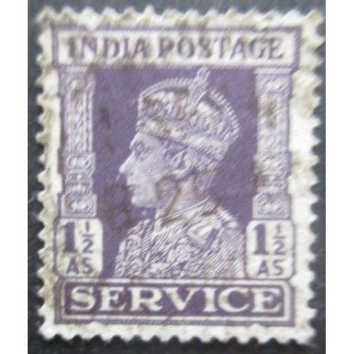 Inde Anglaise Service N°111 Oblitéré