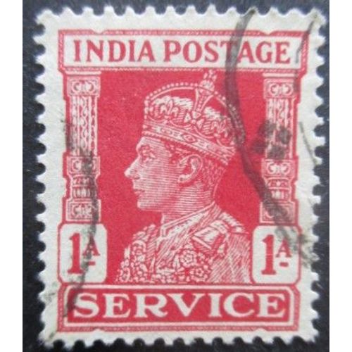 Inde Anglaise Service N°109 Oblitéré
