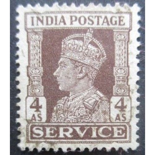 Inde Anglaise Service N°114 Oblitéré