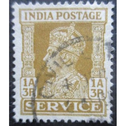 Inde Anglaise Service N°110 Oblitéré