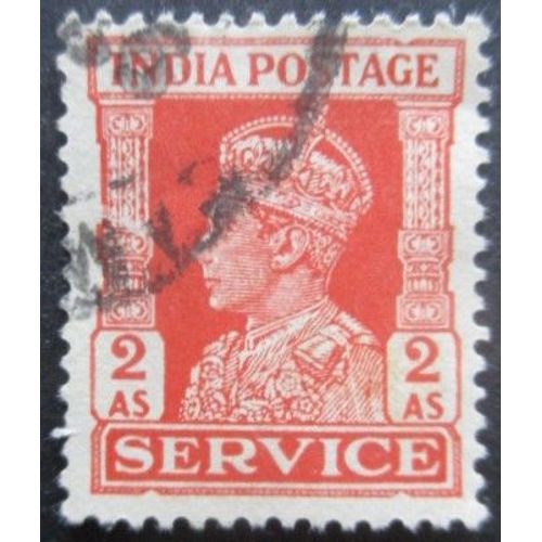 Inde Anglaise Service N°112 Oblitéré
