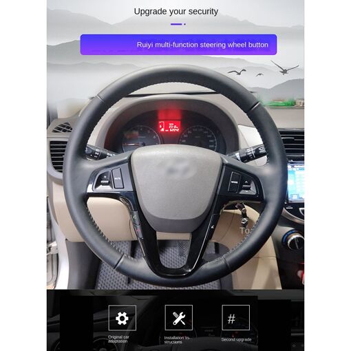 Bouton De Commande Audio Et Musique Au Volant, R�tro-�claira... - 4