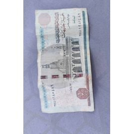 Billet Five Pounds Égyptien