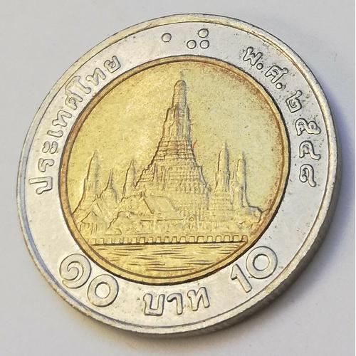 Pièce De Monnaie 10 Baht - Rama Ix Thaïlande