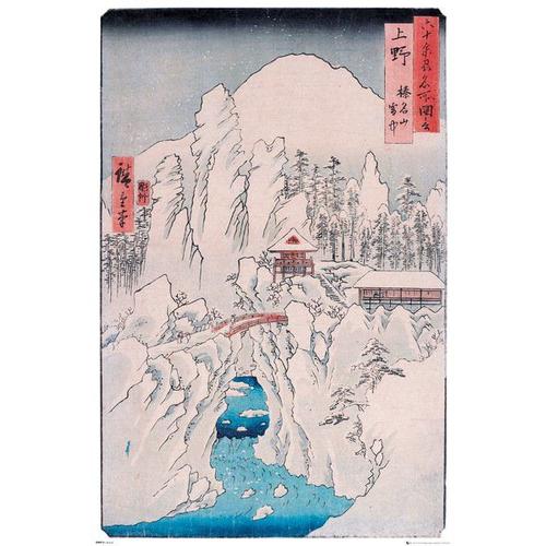 Hiroshige - Mount Haruna In Snow - 61x91,5cm - Affiche / Poster Envoi En Tube