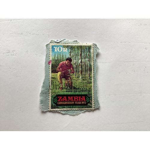 1 Timbre, 10 R, Zambie, Année 1972.