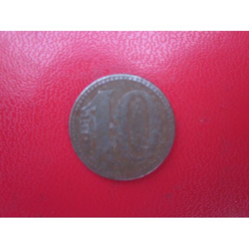Pièce Allemagne 10 Pfennig 1918 Mainz Stadt