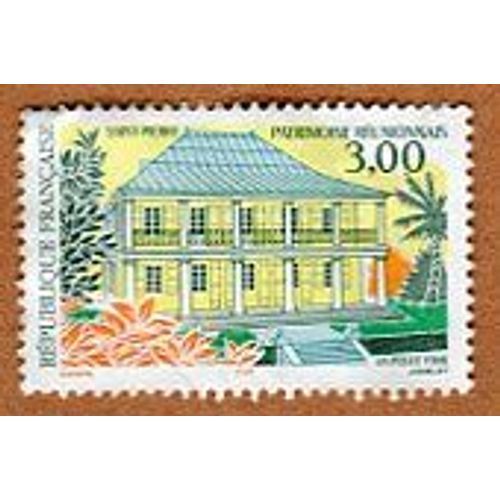 Timbre Non Oblitéré - " Saint Pierre - Patrimoine Réunionnais " - 3 F - Cousin / Jumelet - 1998