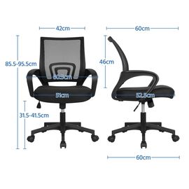 Yaheetech 2 Chaise de Bureau /à roulettes Maille Fauteuil Ordinateur Inclinables Grand Si/ège 52,5 x 51 x 6,5 cm Pivotante Hauteur R/égable Ergonomique Gris