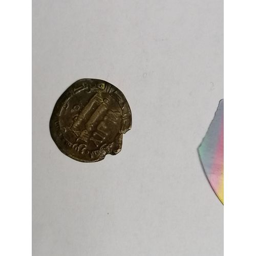 1 Monnaie Du Califat Abdasside 750 Ap Jc( Fals)