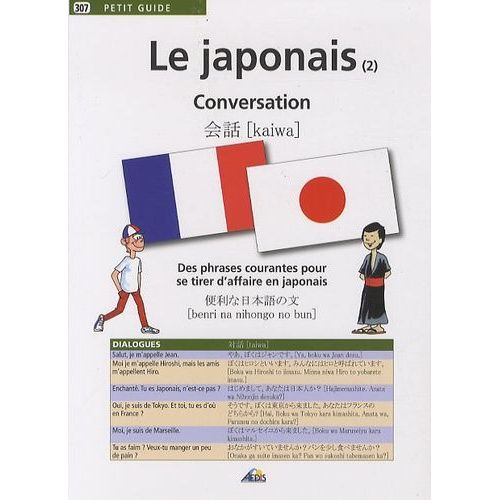 Le Japonais - Tome 2, Conversation