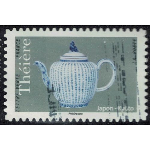 France 2018 Oblitéré Used Théière Japon Kyôto Y&t 1624 Su