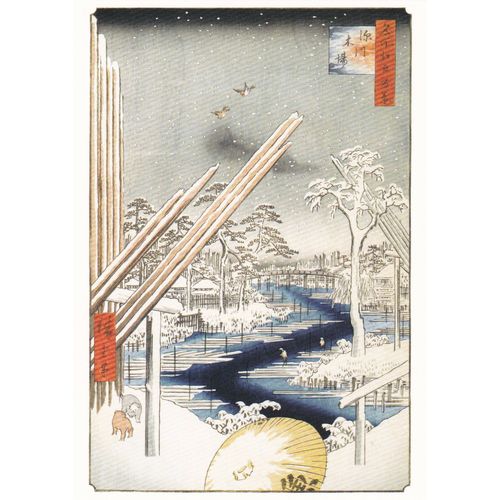 Utagawa Hiroshige - Numéro 106 Des Cent Vues D'edo - Le Parc À Bois De Fukagawa, 1856 - Carte Postale (Meisho Edo Hyakkei, Ukiyo-E, Estampe, Tokyo, Japon)