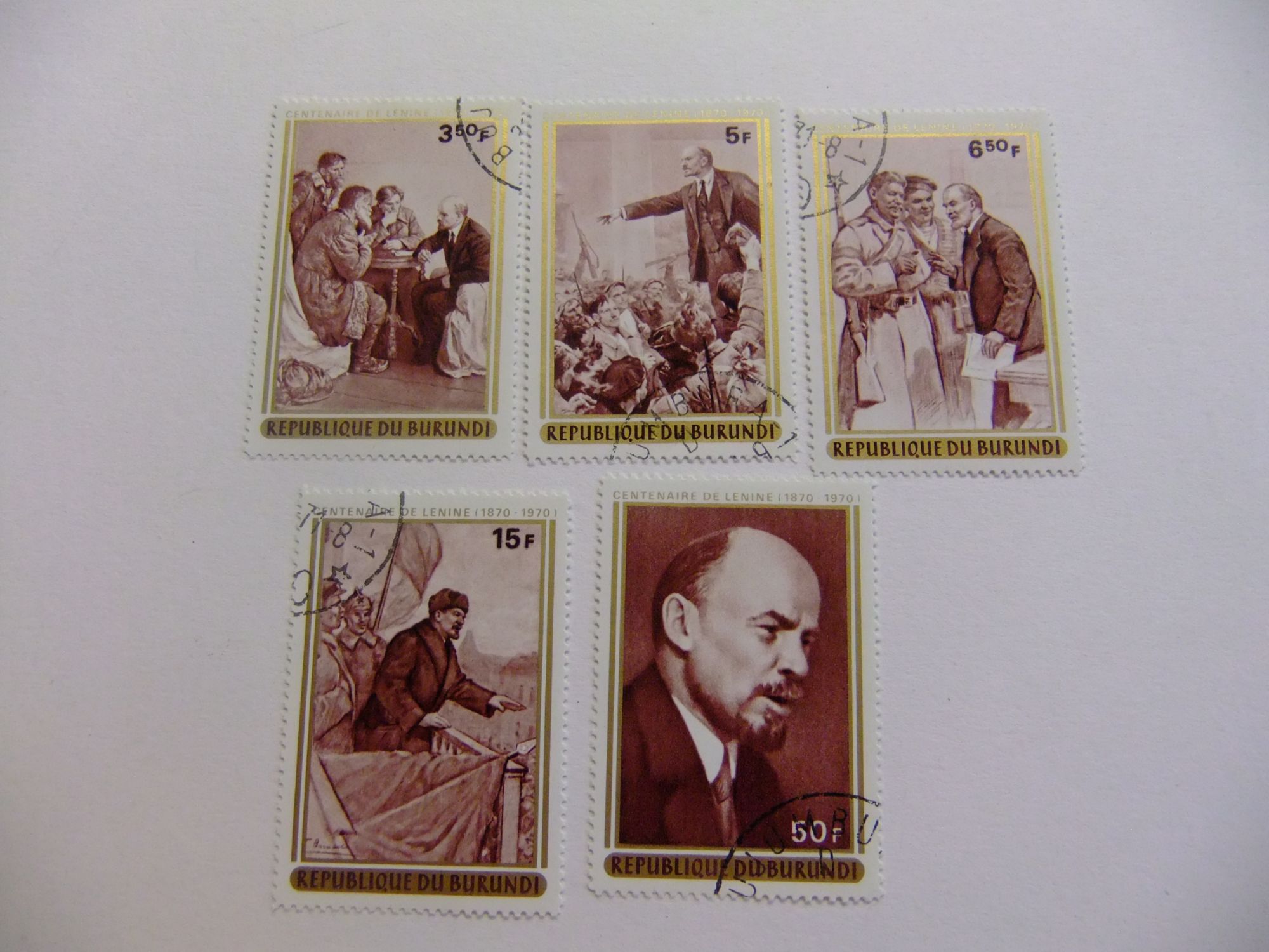 58 Burundi 1970 / Centenario De Lenin (Cuadros Pinturas) / Yvert 429 / 433 Fu