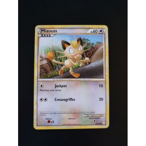 Miaouss 75/123 Set Hg Soulsilver Fr
