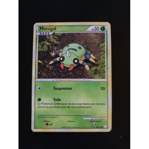 Mimigal 83/123 Set Hg Soulsilver Fr