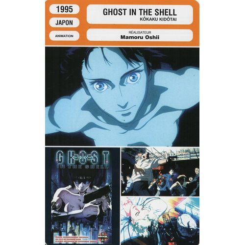 Fiche Monsieur Cinema Ghost In The Shell
