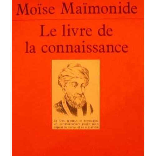 Le Livre De La Connaissance - 2ème Édition 1990