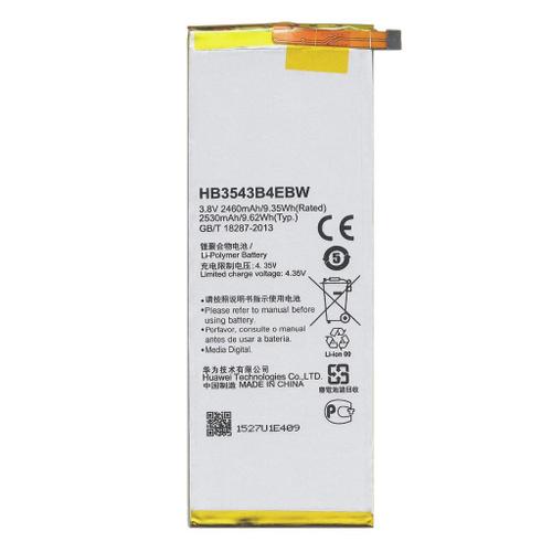 Movitek® | Batterie Pour Huawei P7 - Hb3543b4ebw (2460mah)