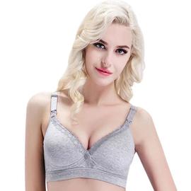 Achat Brassiere Coton Bebe A Prix Bas Neuf Ou Occasion Rakuten