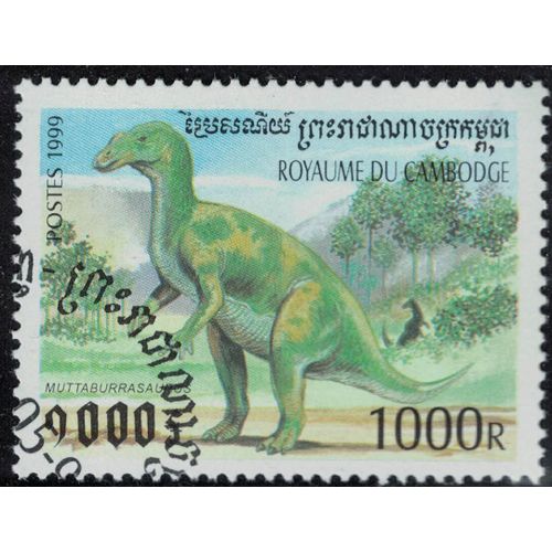 Cambodge 1999 Oblitéré Used Animaux Reptile Muttaburrasaurus Dinosaure Herbivore Su