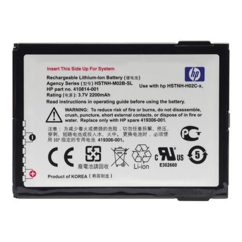 HP - Batterie pour ordinateur de poche (étendu) - Lithium Ion - 3800 mAh - pour iPAQ 210, 211, 212, 214, 216