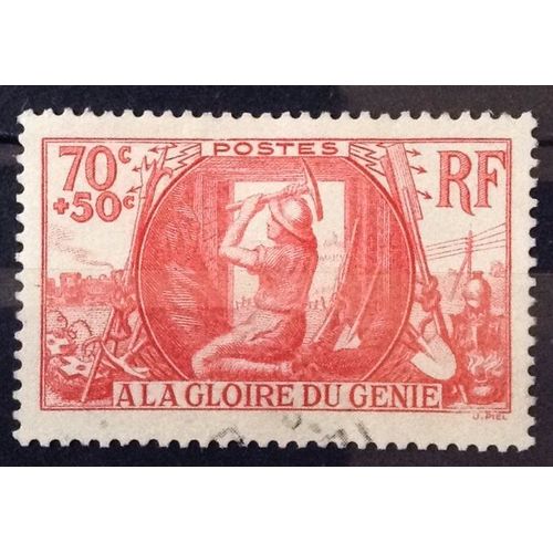A La Gloire Du Génie Militaire 70c+50c (Superbe N° 423) Obl - Cote 7,65 - France Année 1939 - Brn83 - N30063