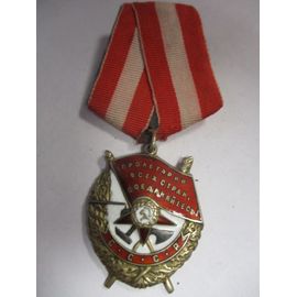 Ordre Du Drapeau Rouge