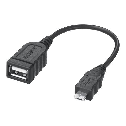 Sony VMC-UAM2 - Adaptateur de données - connecteur du caméscope mâle pour USB femelle - 10 cm - noir - pour Handycam FDR-AX40, AX43, AX55, AX60, AXP55, HDR-CX450, CX455, CX485, CX680, PJ675...