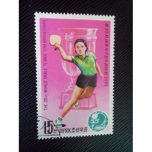 Timbre Coree Du Nord Yt 1496 Championnats Du Monde De Tennis De Table En Simple Féminin 1979 ( 051204 )