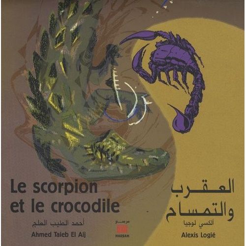 Le Scorpion Et Le Crocodile