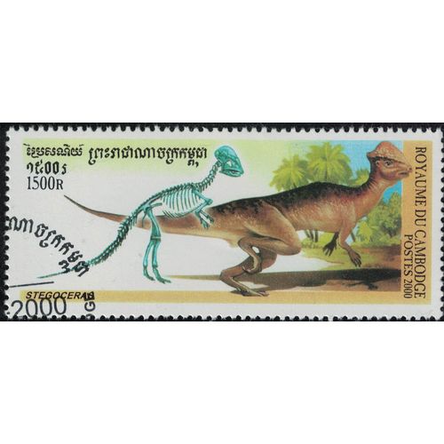 Cambodge 2000 Oblitéré Used Animaux Dinosaure Bipède Herbivore Stegoceras Su