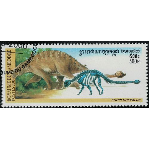 Cambodge 2000 Oblitéré Used Animaux Dinosaure Éteint Euoplocephalus Su