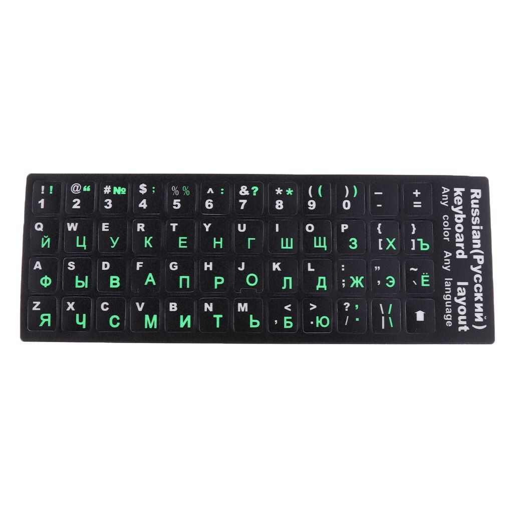 Autocollants de clavier russe lettres vertes clavier couvert... - 2