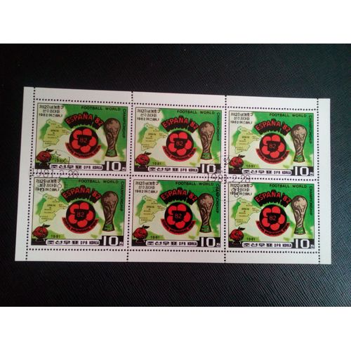 Timbre Coree Du Nord Mi 2099bkb Bloc Emblème De La Carte Et Coupe Du Monde 1981 ( 051204 )