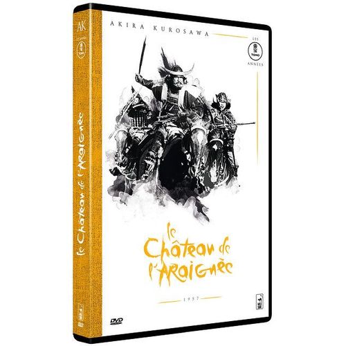 Le Château De L'araignée - Exclusivité Fnac