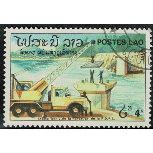 Laos 1984 Oblitéré Used Bridge Building Construction D'un Pont Travaux Et Ouvrages Publics Su